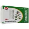 八珍益母颗粒(以岭)