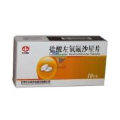 盐酸左氧氟沙星片(以岭)