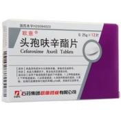 头孢呋辛酯片(欧意)