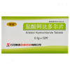 盐酸阿比多尔片(欧意)
