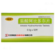 盐酸阿比多尔片(欧意)