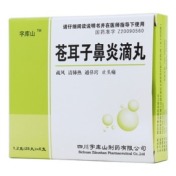 通窍鼻炎胶囊