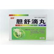 胆舒滴丸(旺林堂)