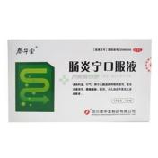 肠炎宁口服液(泰华堂)