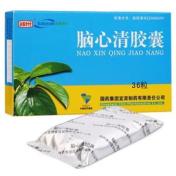 脑心清胶囊(嘉宝)