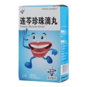 连芩珍珠滴丸(吴中医药)