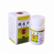 腰痛片(同仁堂)