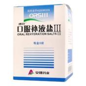 口服补液盐Ⅲ(博叶)