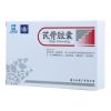 芪骨胶囊(上海医药)