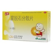 蒙脱石分散片(必奇)