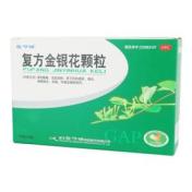 复方金银花颗粒(佐今明)