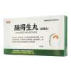 脑得生丸(佳福)