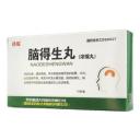脑得生丸