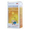 布洛芬混悬液(一洋)