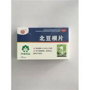 北豆根片(林宝)