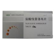 盐酸伐昔洛韦片(兰其兰)