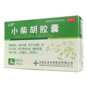小柴胡胶囊(云龙)