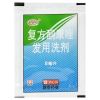 复方酮康唑发用洗剂()