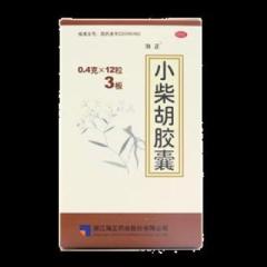 小柴胡膠囊(海正)