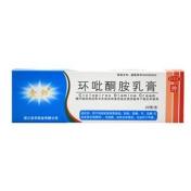 环吡酮胺乳膏(金归)