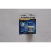 奥美拉唑肠溶胶囊(瑞德制药)