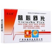 益心舒片(美益康)