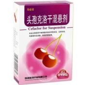 头孢克洛干混悬剂(均必治)