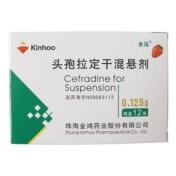 头孢拉定干混悬剂(金泓)