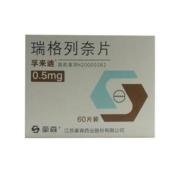 瑞格列奈片(孚来迪)