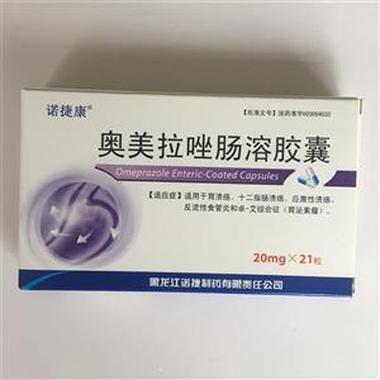 奥美拉唑肠溶胶囊(诺捷康)