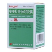 奥美拉唑肠溶胶囊(天龙)