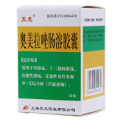 奥美拉唑肠溶胶囊(天龙)