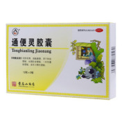 通便灵胶囊(景忠山)