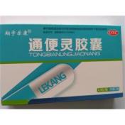 通便灵胶囊(利蒙)