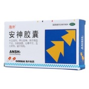 安神胶囊(海外)