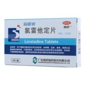 氯雷他定片(逸舒长)