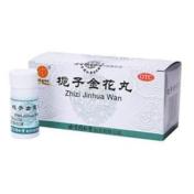 栀子金花丸(同仁堂)