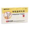 咪喹莫特乳膏(联邦 忧必青)