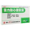 强力脑心康胶囊(金汇)