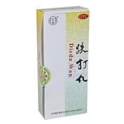 跌打丸(同仁堂)