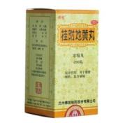 桂附地黄丸(佛慈)