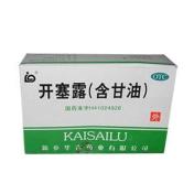 开塞露(含甘油)(华青)