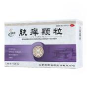 肤痒颗粒(腾药)
