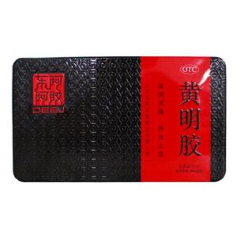 黄明胶(东阿阿胶)包装主图