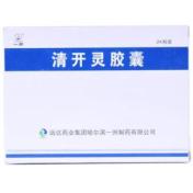 清开灵胶囊(一洲)