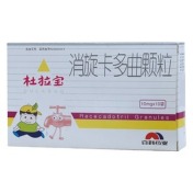 消旋卡多曲颗粒(杜拉宝)