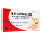泮托拉唑钠肠溶片(世贸天阶)