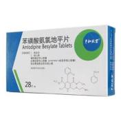 苯磺酸氨氯地平片(中和致宝)