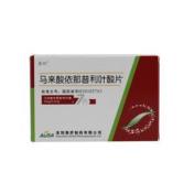 马来酸依那普利叶酸片(依叶)