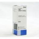 盐酸奥布卡因滴眼液